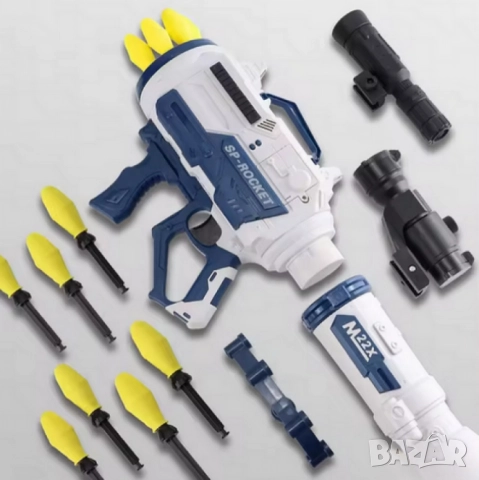 Детска играчка гранатомет с ефекти RPG