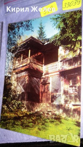 КОПРИВЩИЦА - МАРКОВАТА КЪЩА Стара ПОЩЕНСКА КАРТИЧКА КОЛЕКЦИОНЕРСКА 5000 ТИРАЖ 33039, снимка 5 - Филателия - 38652758