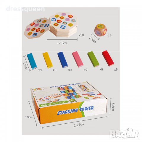 3619 Дженга с животни и зарчета за деца, снимка 10 - Други - 37485196