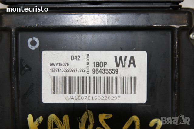 Моторен компютър ECU Chevrolet Kalos (2004-2008г.) 96435559 / 5WY1E07E, снимка 2 - Части - 43307740