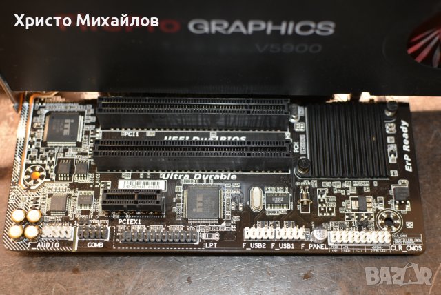 GA-H110M-S2PV + G4400 - дъно и процесор 1151 DDR4, снимка 8 - Дънни платки - 43339425
