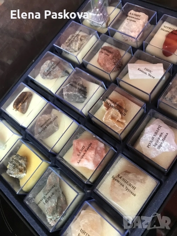 колекция полускъпоценни камъни и минерали с обозначения - 20 броя, снимка 5 - Други ценни предмети - 52350690