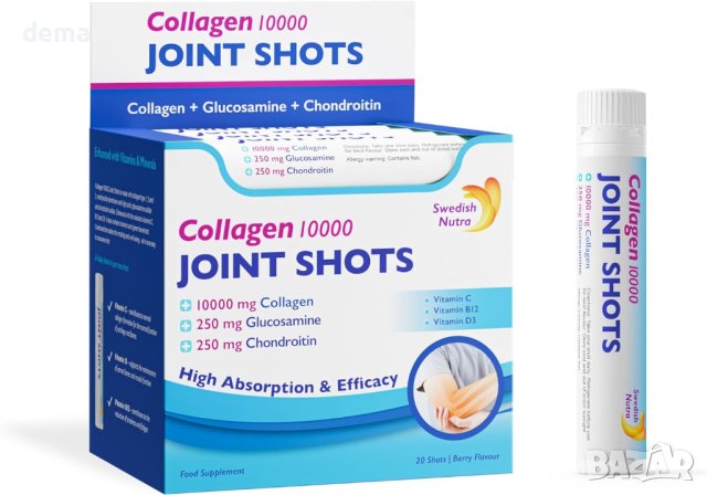 Шведски Nutra Collagen 10000, Пакет от 20, 100% натурален вкус