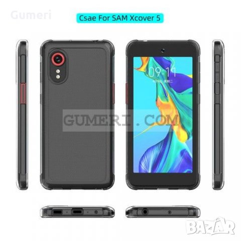 Samsung Galaxy Xcover 5 Силиконов Прозрачен Гръб, снимка 3 - Калъфи, кейсове - 33668929