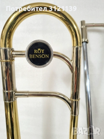 Тенор Тромбон Roy Benson Pro TT136, снимка 4 - Духови инструменти - 52727065