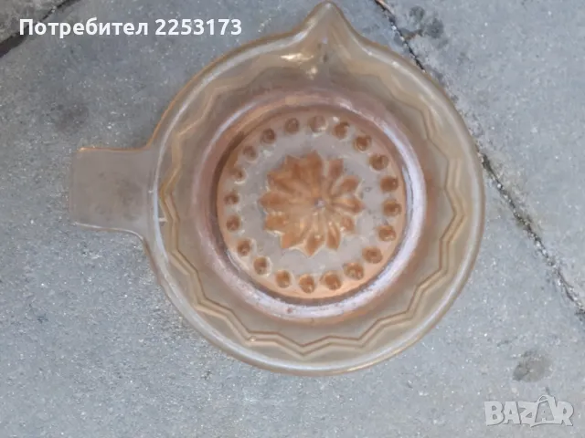 Съветски соц.стъклени за допълване, снимка 2 - Прибори за хранене, готвене и сервиране - 49883488