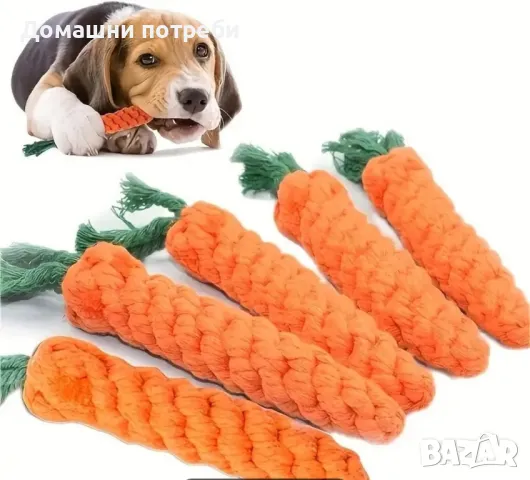 Въжена играчка морков