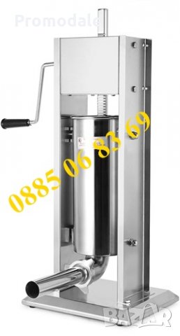 Пълначка за месо, кайма, наденица, суджук, луканка – 3 л., 5 л. и 7л., снимка 3 - Друго търговско оборудване - 35110665