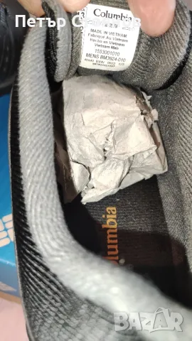 Удобни мъжки туристически обувки Columbia №46, снимка 7 - Други - 50150294