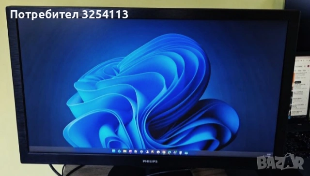 Монитор PHILIPS 27 '', снимка 2 - Монитори - 53410994