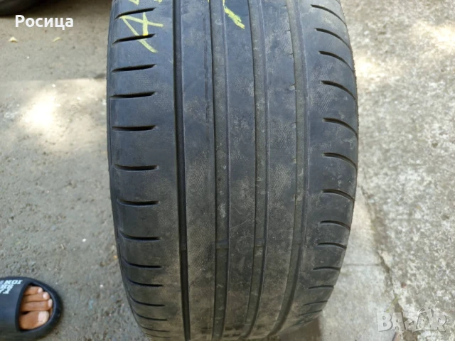 Джанти с гуми Msport paket 17", снимка 2 - Гуми и джанти - 51080884