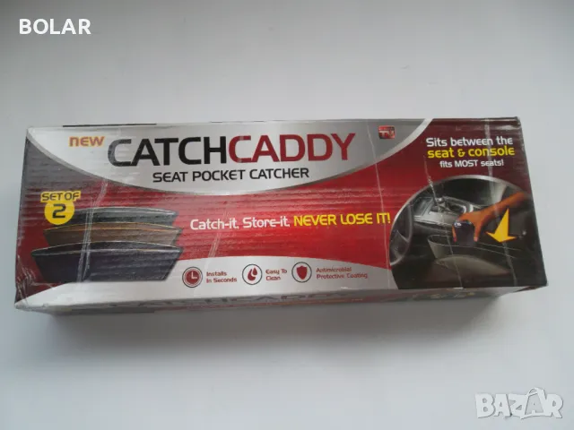 ОРГАНИЗАЙНЕР ЗА АВТОМОБИЛ