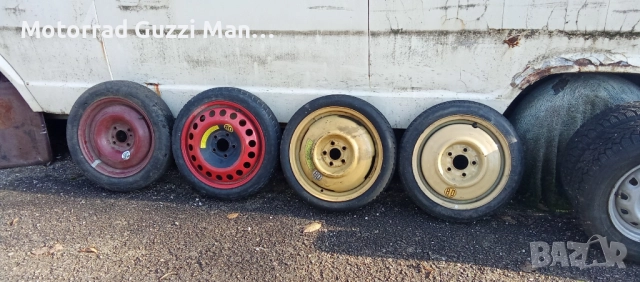 Гума Ендуро/Крос,120/70/17цола.Капли,Джанти/Гуми за Мотори,Скутери,Ремаркета,Каравани,ATV , снимка 8 - Гуми и джанти - 51232325