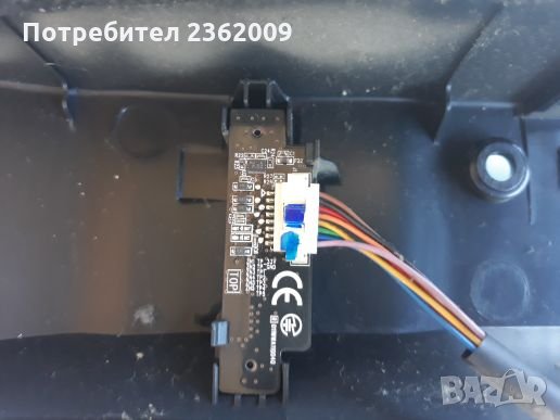 LG 47LM670S на части , снимка 11 - Телевизори - 26263785