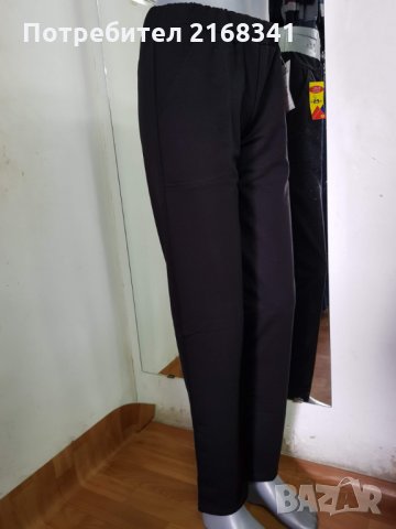 Дамски долнища памук 18лв., снимка 7 - Спортни екипи - 28415789