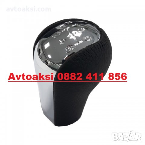 Топка за ск. лост Тойота/Toyota 6ск Хром/Сива, снимка 3 - Аксесоари и консумативи - 35305210