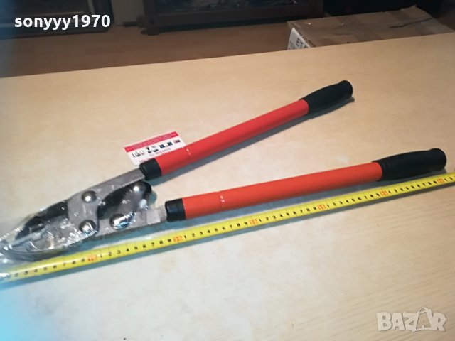 телескопична ножица за клони 92см 2804210932