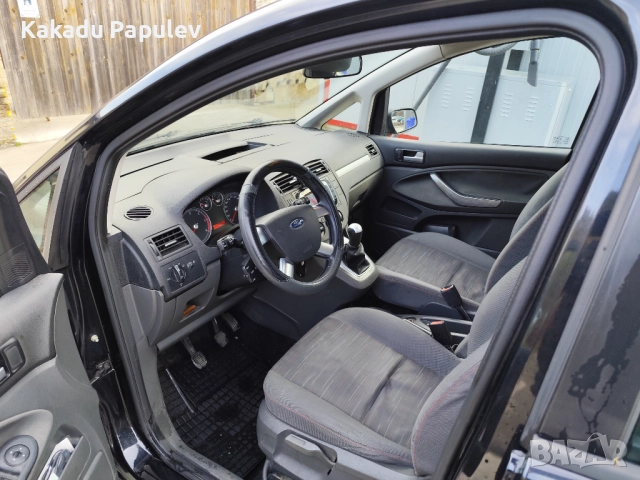 Ford C-max , снимка 4 - Автомобили и джипове - 52478241