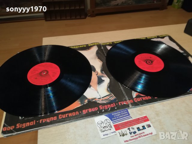 поръчани-СИГНАЛ 2 ПЛОЧИ 0911211243, снимка 2 - Грамофонни плочи - 34746093