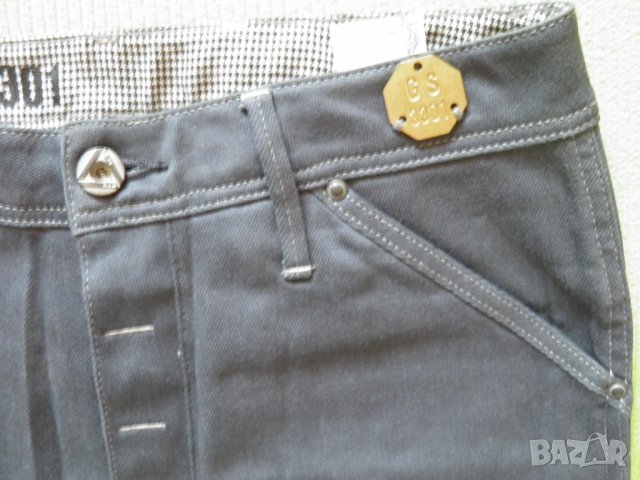 G-Star Dean Loose Tapered дамски дънки W27/L32, снимка 5 - Дънки - 23791696