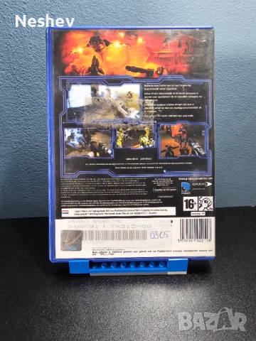 Project Snowblind за PS2, снимка 2 - Игри за PlayStation - 52379002