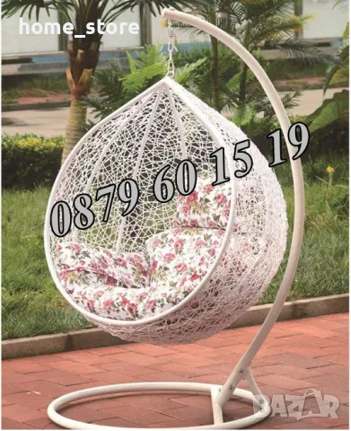 Люлка гнездо, градинска люлка тип гнездо бяла с червени възглавници, снимка 4 - Градински мебели, декорация  - 49693306