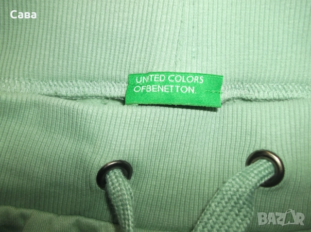 Ватирано долнище BENETTON  дамско,С
