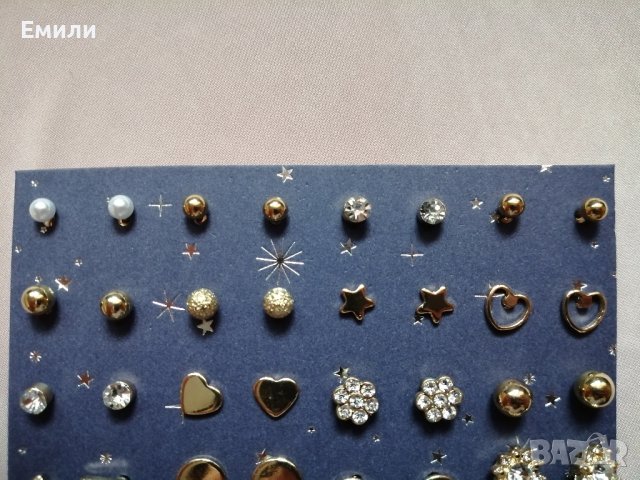 Различни видове нови дамски обеци - цена за брой - перли, кристали, сърца, цветя, халки, топчета, снимка 4 - Обеци - 43920660