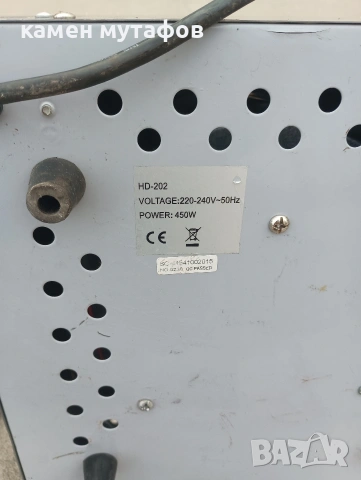 хот дог, снимка 6 - Обзавеждане за заведение - 53027499