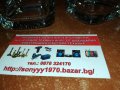 BUSHMILLS 2БР ЧАШИ ЗА УИСКИ 2611212023, снимка 8