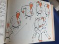 Карате / Karate - обширна книга стотици позиции/рисунки ( на словашки), Карате на бълг.език - 2 кн., снимка 6