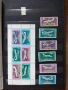 Пощенски марки България. , снимка 3