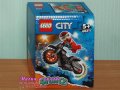 Продавам лего LEGO CITY 60311 - Огнен Каскадьорски мотоциклет