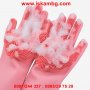 Мултифукционални домакински ръкавици - код 2152, снимка 10