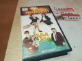 ФОРМАЦИЯ ФАВОРИТ-VHS VIDEO ORIGINAL TAPE 1202251000, снимка 1