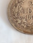 Сребърна монета 2 лева 1882г. Княжество България Александър първи 43133, снимка 4