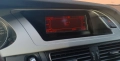 MMI 2G Basic - Audi A4 B8, снимка 1