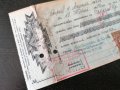 Запис на заповед с гербови марки за 10 383 лева | 1940г., снимка 5