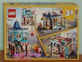 Продавам лего LEGO CREATOR 31105 - Градска къща и магазин за играчки, снимка 2