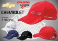 Chevrolet шапка s-blue-che, снимка 3