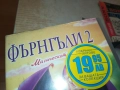 ФЪРНГЪЛИ 2-ORIGINAL VHS VIDEO TAPE 1809251606, снимка 2