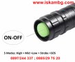 Фенер CREE 5W 2000X LED с 4800mAh батерии и зарядно устройство, снимка 11