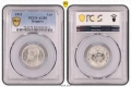 Сертифицирани монети 1910-1917 PCGS , снимка 3