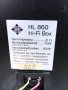 Тонколони TELEFUNKEN HL 860 HI FI BOX, снимка 7