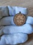 Медал "За заслуга" цар Борис III, снимка 1 - Антикварни и старинни предмети - 43788987