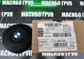 Airbag Аербег за Бмв Bmw F10 F11 F12 F30 F34 F20 F21 F22 F15,5A66F66, снимка 5