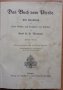 Стара немска книга Das Buch vom Pferde, Graf Wrangel, 1910