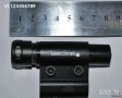 Подвесен лазер, червен за пушка LASER SCOPE HJ-11, снимка 6