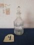 ,,ГРАФА"шишета от 50-те години., снимка 5