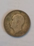 Сребърна монета 20 лева 1930 година 18998, снимка 4